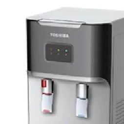 Toshiba bottom load hot sale water dispenser