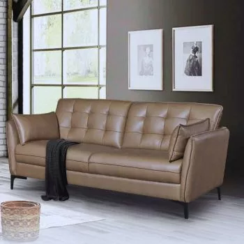 Buy Sofa Online in the Philippines | AllHome